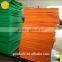 2016 China wholesale cheap 15mm eva foam sheet color foam eva sheet                        
                                                Quality Choice