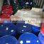 MS980B Hardener factory manufacture standard drying Hardener of car paint since 1998