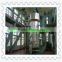 High Capacty Cooking Oil Extraction Machine With High Oil Yield
