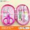 China supplier sewing kit set