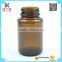 150ml Amber glass pill Pharmaceutical Medical bottles With Lid