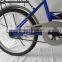Lowest Price Childen City /prince Bike/bicycle