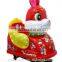 coin-operated kiddy ride for children