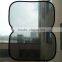 The Perfect Set Front Windshield Sunshade+Side Car Sunshade