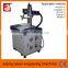 10W/20W/30W Fiber Laser Marking Machine