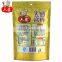 beef tallow hot pot seasoning &condiment food Traditional