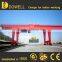 China Dowell brands price of rail mounted container gantry crane