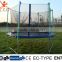 8ft olympic size folding trampoline with safety enclosure