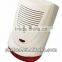 HOT SALE,FS-06,12V indoor outdoor alarm siren with strobe