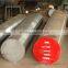 hubei die steel Cr12MoV