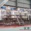 2000 L two vessel steam heating method brewing system for sale