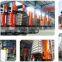 Automatic Vertical Pressure Filter Machine