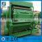 Recycled waste paper egg tray machine price
