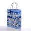 large tatty teddy black white line drawstrings paper gift carrier bag for child papper carrier bag