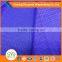 100% polyester mesh fabric tricot knitted warp fabric for shoes