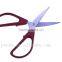 2016 new hot product best price household kitchen scissors shears