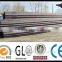 45# seamless carbon steel pipe