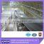 Chemical resistant conveyor belt