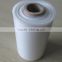 Hot sales!!LLDPE Stretch film/wrapping film/pallet wrap stretch film                        
                                                Quality Choice