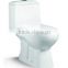 Hot-sale Middle East & Indian washdown one piece toilet with bulit in bidet toilet sanitary ware Model GC-2002