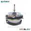 Low noise Fan motor for split wall-mounted air-conditioner indoor unit