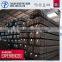 Best Price of Steel Angle Bar