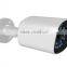 4ch 960p power line comunication outdoor wireless nvr kit system