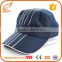 Unisex adjustable running outdoor hats quick dry sports baseball cap