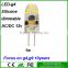 Free sample OEM/ODM silicone dimmable g4 led 12v ac