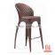 High back american style outdoor bar chairs with backrest rattan garden stool