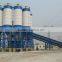 HZS240 concrete batching plant