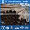 seamless steel tube astm a106 water pipe 14" 12" 10"