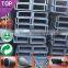 Steel Channel U C Steel Sizes steel prices c channel High Quality Channel Price u steel channel
