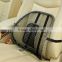 High quality car seat mesh back lumbar support/Car Seat Pad Massage Cushion