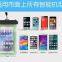 Fashion phone waterproof arm bag / waterproof dry bag / waterproof diving bag