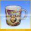 Singing Bone China Electronic Gift Items Custom Coffee Mug