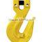 G80 Grab Hook and G100 grab hook Clevis Type