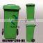 Hot for sale eco friendly 240L recycling bins outdoor plastic garbage bin with pedal