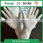 Medical Absorbable Suture Type and Medical Adhesive & Suture Material Properties Extra Long Latex Medical Gloves