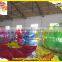 Jumbo water ball price, inflatable water walking ball