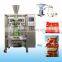 VFFS Food packing machine for grain