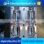 plastic shaker joyshaker bottle mould