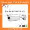 Alibaba Express IPC-HFW4421B 4.0MP EXIR Outdoor Bullet Dahua CCTV Camera
