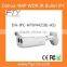 DH-IPC-HFW4421B-AS High Resolution 50M IR ONVIF Bullet IP66 1080P IP Camera Dahua