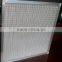 Wire mesh Metallic air filter in high quality