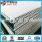 SS400 hot rolled checkered steel plate,steel checkered plate