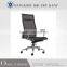 Ergonomic High Back Swivel Mesh Office Chair With Armrest Chair, Mesh Office Chair HC-B007