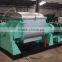 sigma mixer soap kneader machine