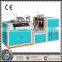 SZB/W Single Side PE Paper Cup Forming Machine(the Sealing System is Heating) paper cup making machine cost