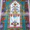 Islamic Prayer Mat, Janamaz, Musalla